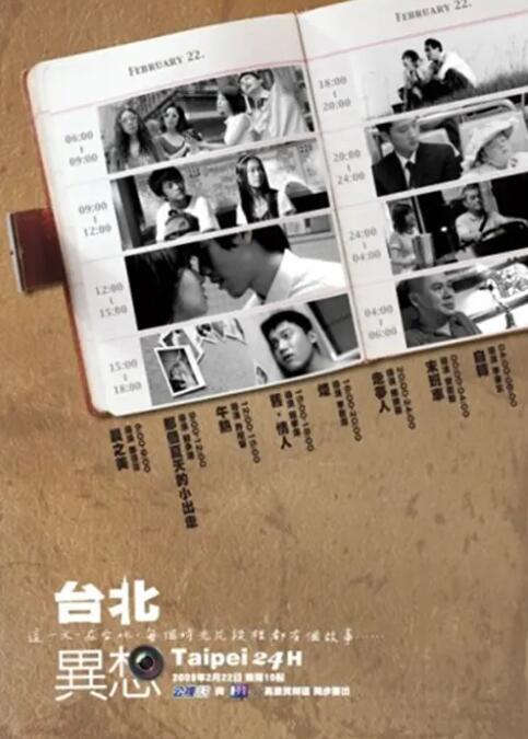 国产精品视频一区二区三区